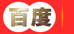 知识产权申请代理-商标专利申请-科技项目申报-高新企业认证-锦州欧可咨询有限公司